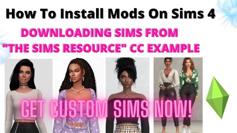 the sim resource